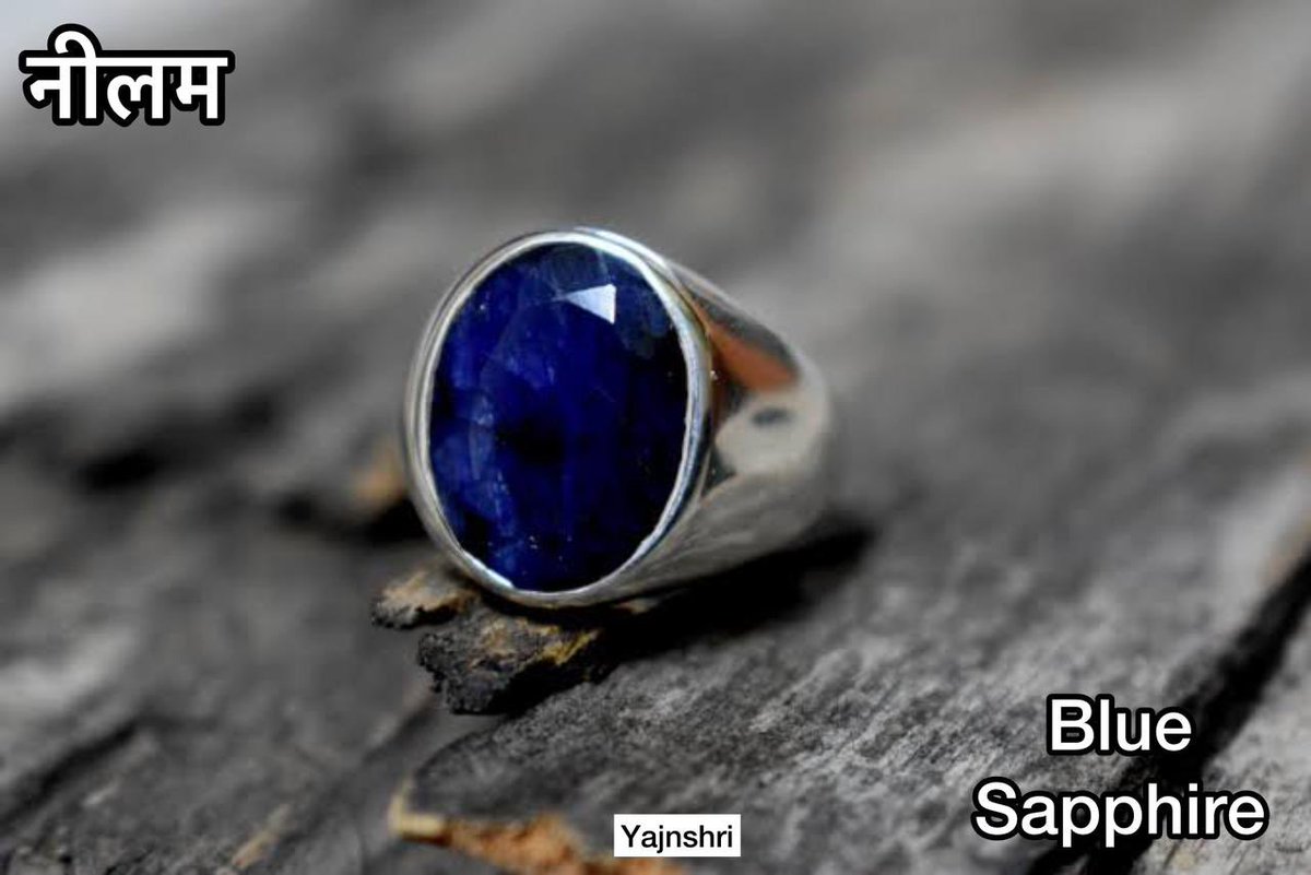 7. नीलम(Blue Sapphire)- शनि की राशि कुंभ और मकर राशि वालों के लिए नीलम धारण करने की सलाह दी जाती है। शनि लग्न, पंचम या 11वें स्थान पर हो तो नीलम नहीं धारण करना चाहिए। नीलम आसमान पर उठाता है और खाक में मिला भी देता है। इसीलिए कुंडली की जांच करने के बाद नीलाम धारण करे !

यह व्यक्ति…