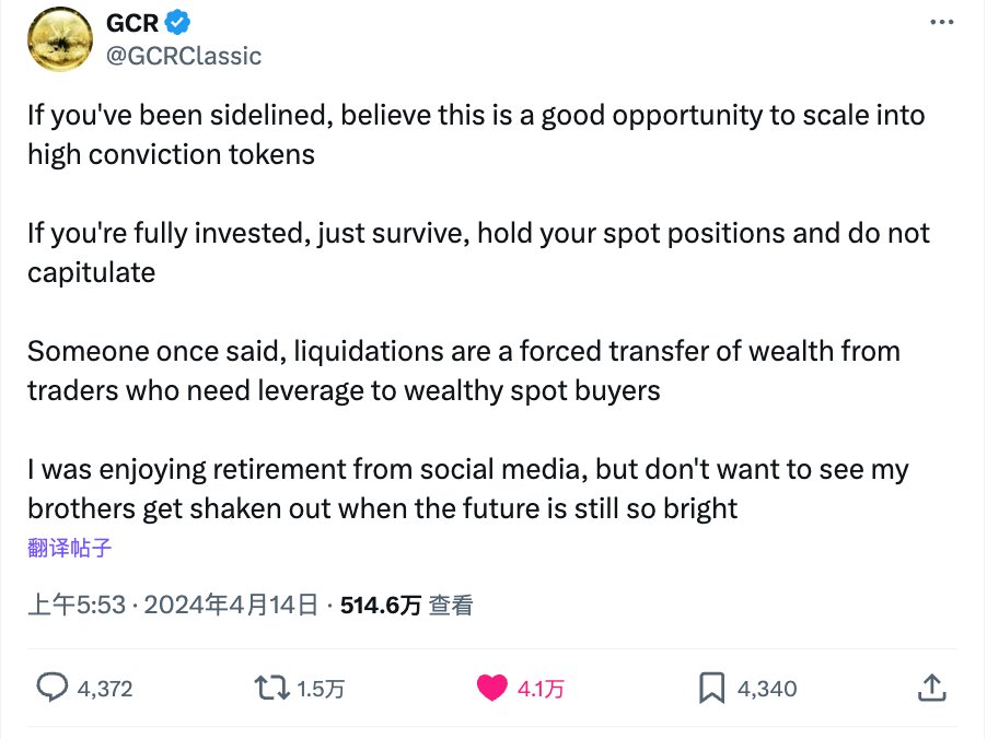 TechFlow 深潮|APP 已上线 tweet media