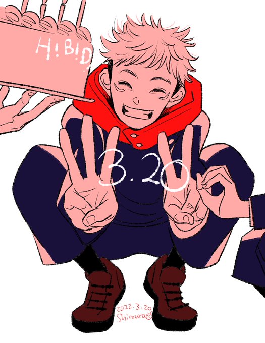 ゆじくん。 