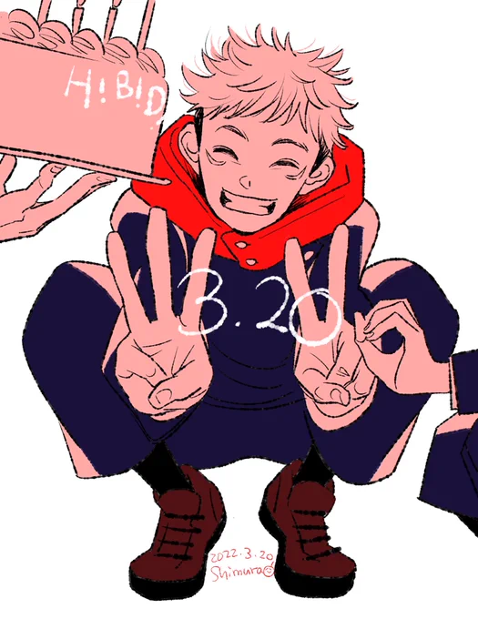 ゆじくん。 