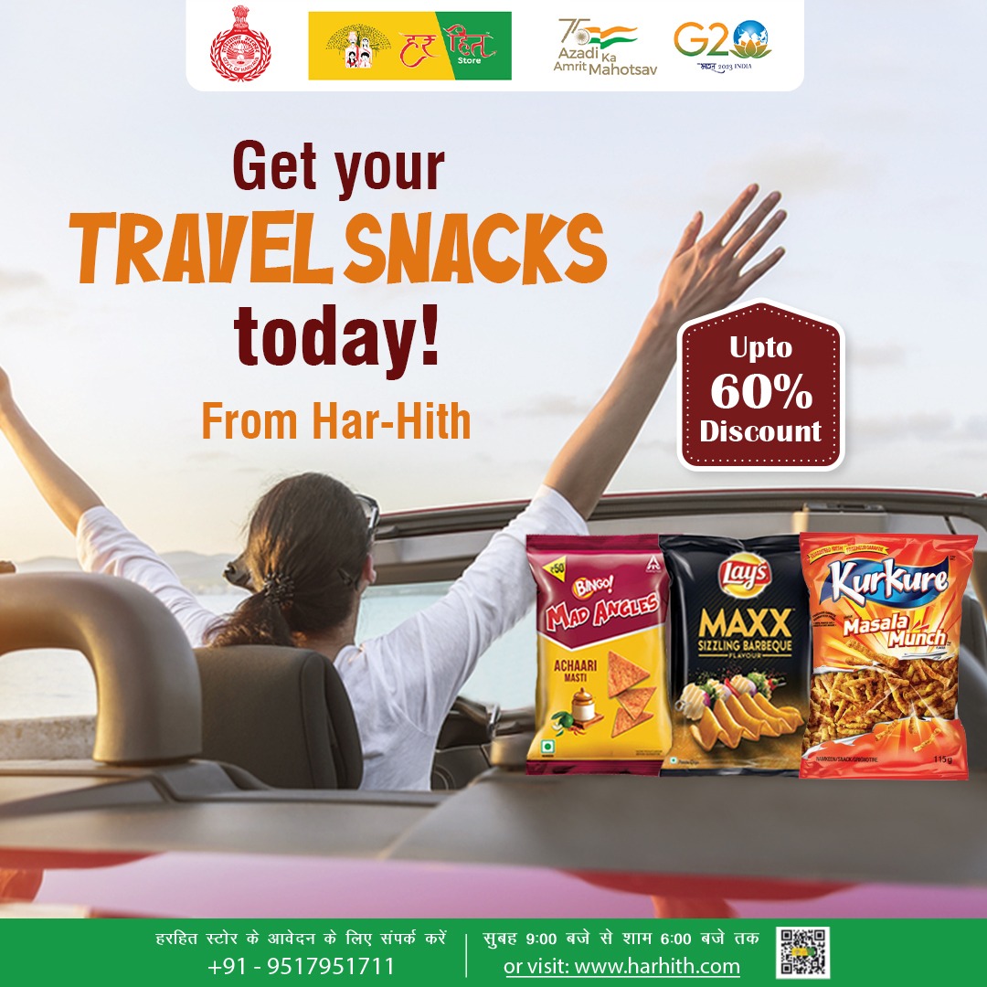 Harhith_HO's tweet photo. Traveling light, but never forget your favorite snacks from #harhith
.
.
.
.
#snacktime #traveltreats #travelsnacks #travelsnackshare #travelsnacksready #snacktime😋 #SnackTimeFun #quailty #harhith #HarHithStore #retail #retailchain #bestbrands #bestvalue https://t.co/KzyxSYxBUL
