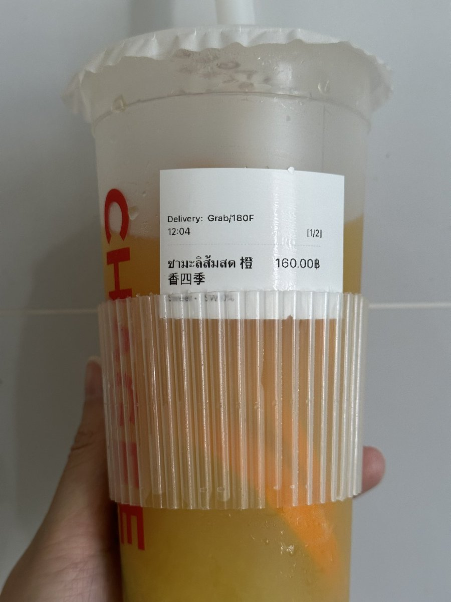 Normalize กันไปหมดแล้วราคาน้ำ คิดถึงชีวิตที่ไต้หวันสุดๆ