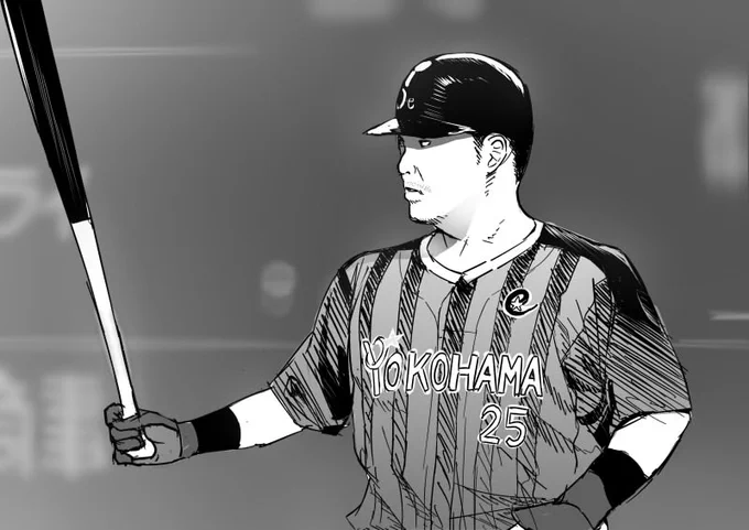 おかえり
#baystars 
#筒香嘉智 