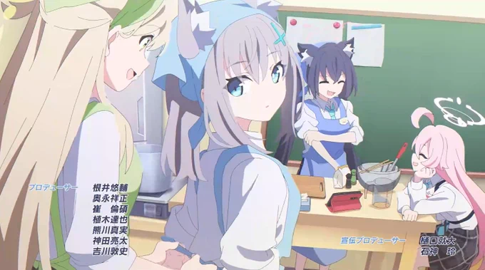 待って!これって!!! #ブルアカ 