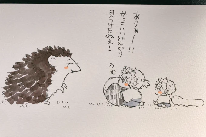 昼休みアナログ
こども時代の🦔の奥さんと🔥ヘラ兄弟です。
🦔の奥さん若いなあ👀 