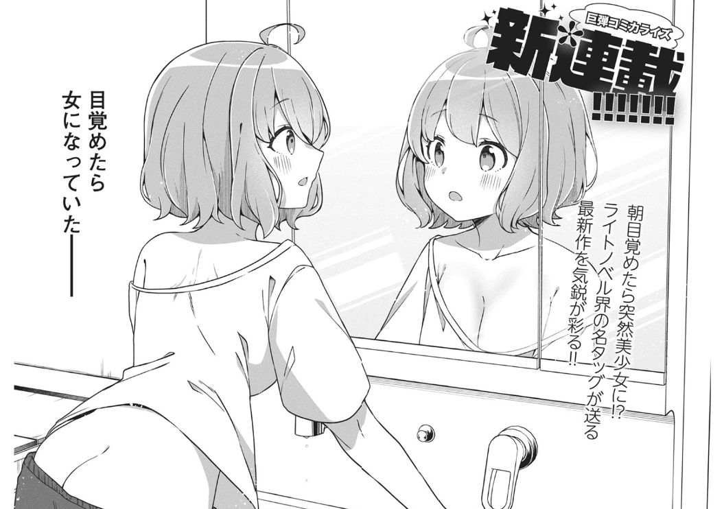 (2/5) 
