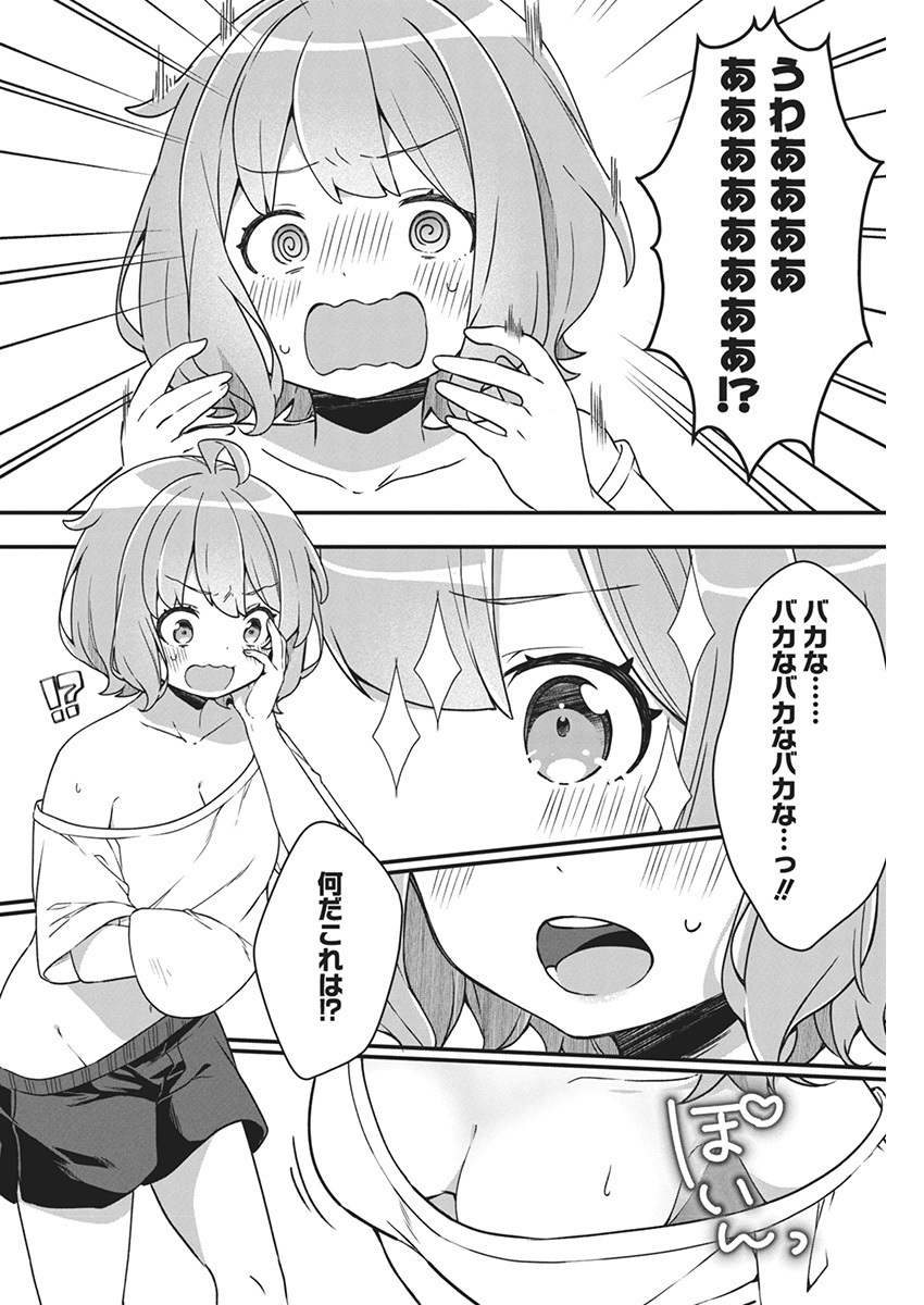 (2/5) 
