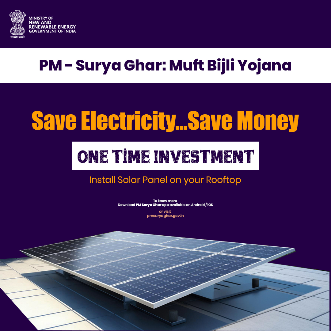 Double win! 
Save electricity, save money. 
Go solar!
Sign up for PM – Surya Ghar: Muft Bijli Yojana.

For more information,visit:pmsuryaghar.gov.in

#PMSuryaGhar #MuftBijliYojana #SolarPower #FreeElectricity #AatmanirbharBharat #RenewableEnergy 

@mnreindia 
@RECLindia