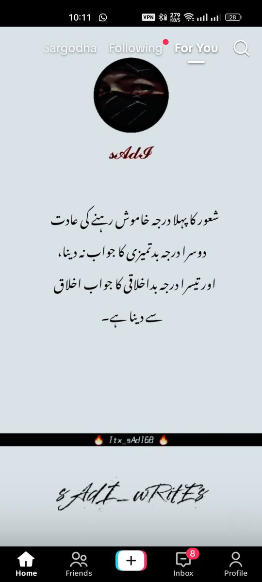 سنہری حروف❤️