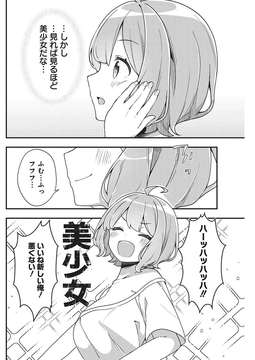 (3/5) 
