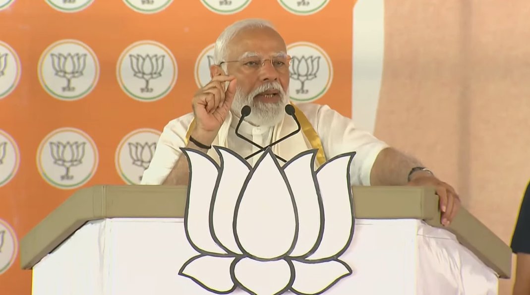 BJP4India's tweet photo. Today, I am glad to see you all here.

This positive ambience is exuding a new energy... And this energy is strengthening the resolve of building a Viksit Bharat.

- PM @narendramodi https://t.co/fzYBIw5KDX
