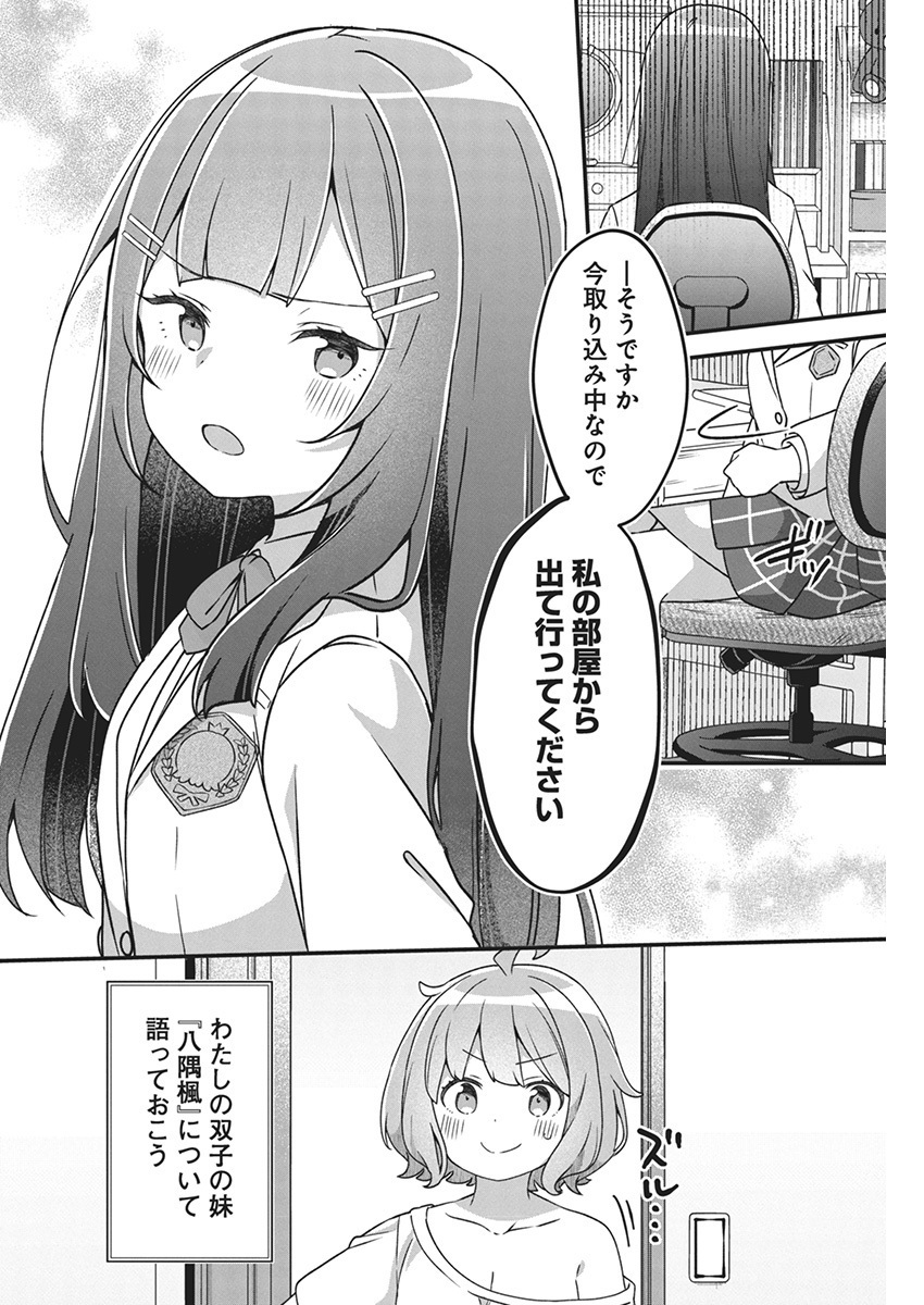 (4/5) 