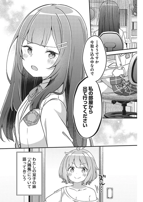 (4/5) 