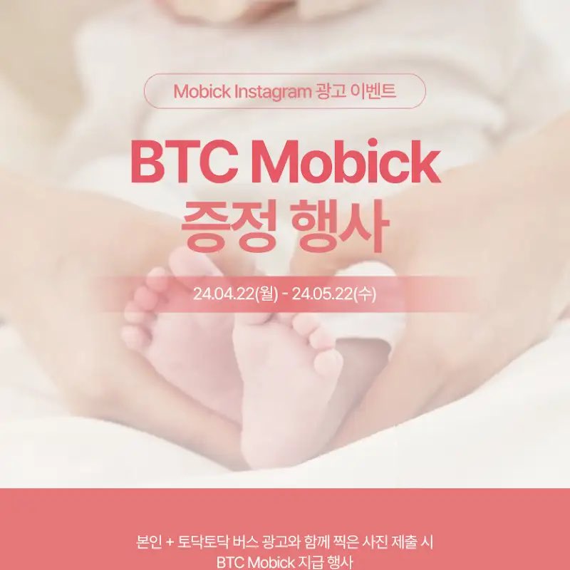 fiberbits tweet media