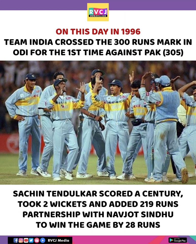 On this day in 1996
#sport #sachintendulkar