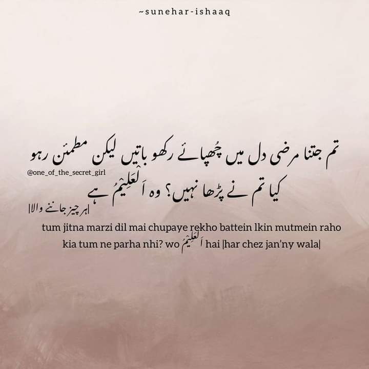 Good morning
