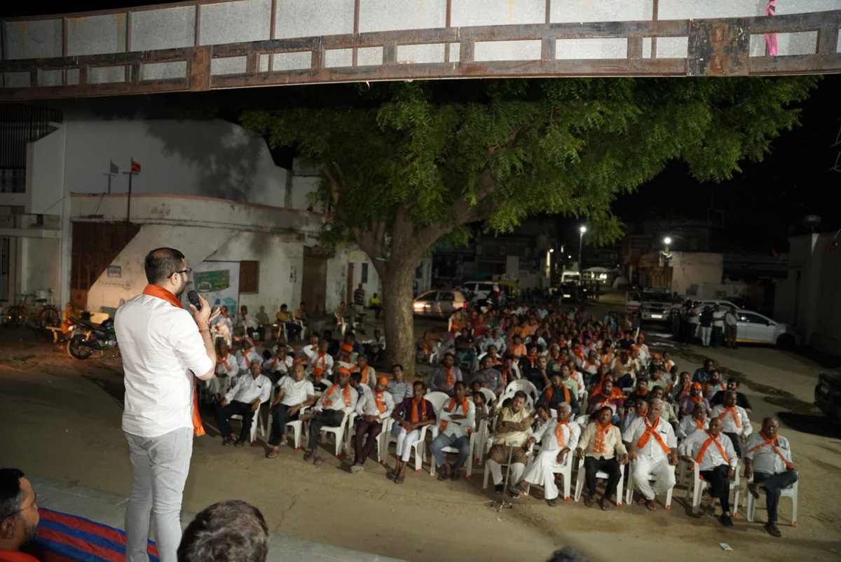 MananDaniBJP's tweet photo. "જનજનની એક જ પુકાર,
હું છું મોદીનો પરિવાર"

નવા કોબા ગામના નવરાત્રિ ચોક ખાતે આયોજિત મોદી પરિવાર સભામાં ઉપસ્થિત રહી માનનીય પ્રધાનમંત્રી શ્રી @narendramodi જીના 400 પારના સંકલ્પને સિદ્ધ કરવા સૌ નાગરિકોને ભાજપને વધુમાં વધુ મતદાન કરી ભવ્ય વિજય અપાવવા આહ્વાન કર્યું.

#AbkiBaar400Paar #abkibaarphirmodisarkar #ModiAgainIn2024 #ModiKaParivar #LokasabhaElection2024