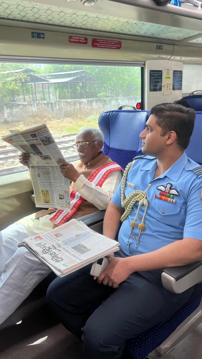 Travelling from Gurugram to Chandigarh in Vande Bharat train of Indian Railways. A great experience, indeed!