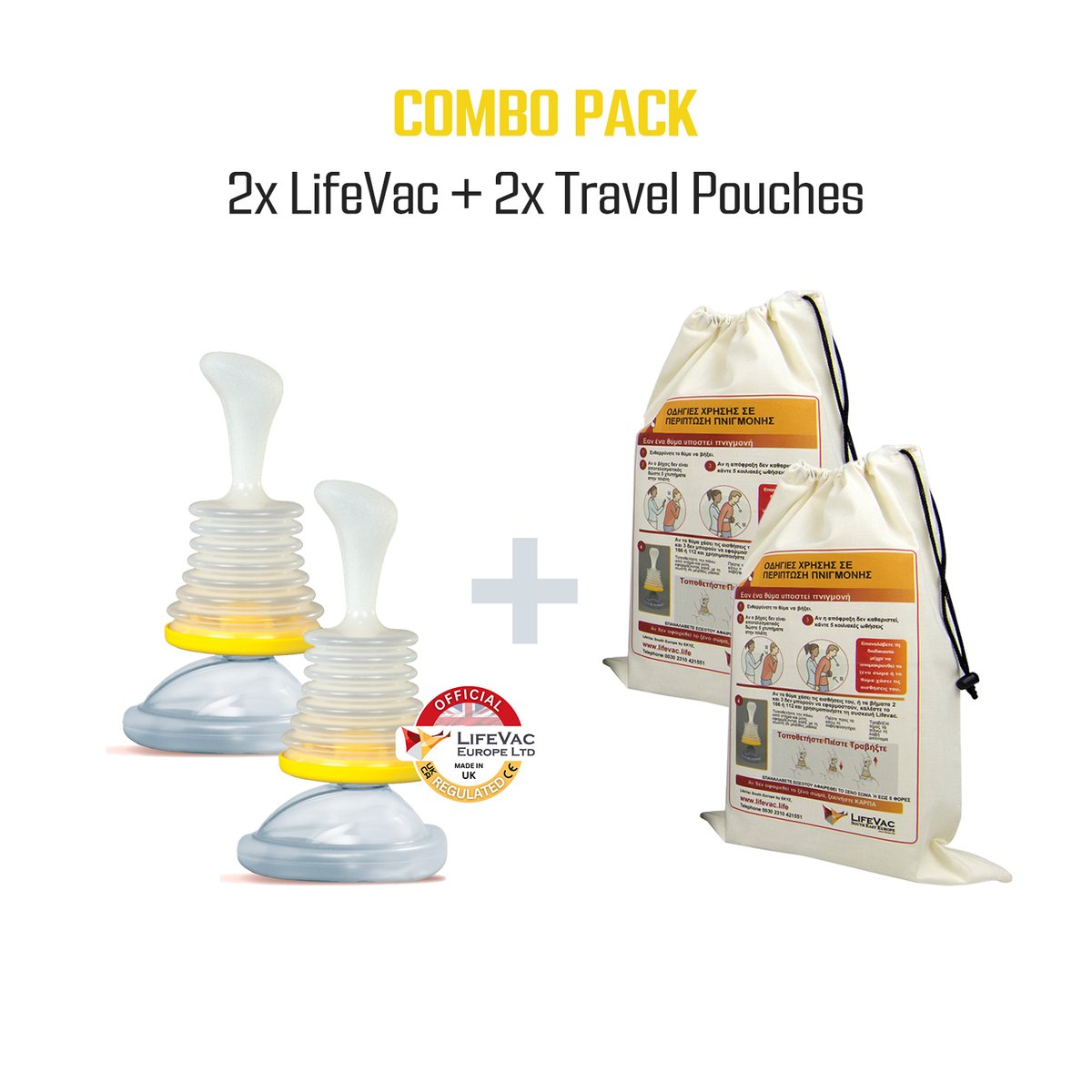 EuropeLifevac's tweet photo. We Make Workplaces Safer !
Take advantage of this offer and equip your family and your workplace with LifeVac!
#LifeVac #antichokingdevice #savealife # EKYZ #ΠρώτεςΒοήθειες #Ιατρικόςεξοπλισμός #eshop @ακόλουθοι @κορυφαίοιθαυμαστές

Get this offer today!
https://t.co/bLhjSy8dQk https://t.co/ABrM2bHTKR