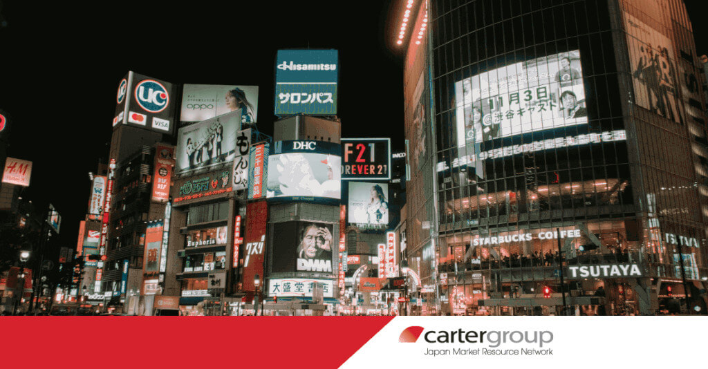 CarterJMRN's tweet photo. How does Tetsuko Kuroyanagi shape consumer choices in Japan? Dive into the interplay of celebrity and marketing. ๐ #CelebInfluence #JapanMarketing https://t.co/SUcmLGKIO9 https://t.co/ewgiprwxIt