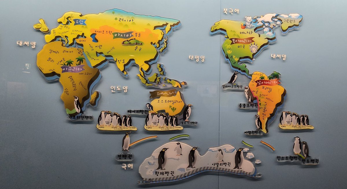 A chart showing the distribution of penguin species. Still not as good as the dairy one.