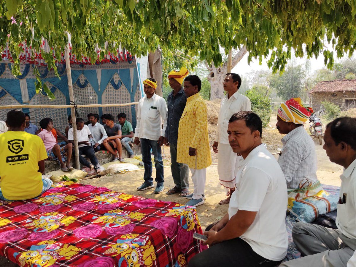 जनसम्पर्क के क्रम में प्रदेश अध्यक्ष महोदय द्वारा पार्टी के विचारों कर प्रचार-प्रसार के लिये प्रदेश की जनता से मिलना जुलने के क्रम का अगला पड़ाव...
#झारखंड #शिक्षा_ही_संकल्प
#लक्ष्य_2024 #विधानसभा #भारतीय_संविधान