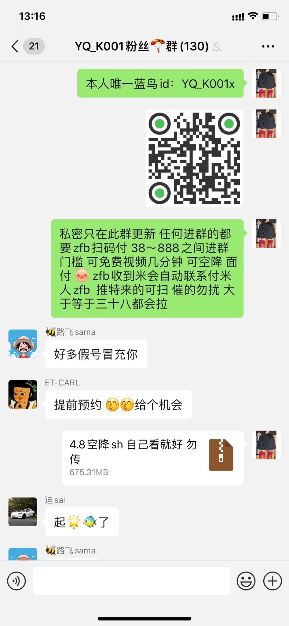 YQ_K001 on X: t.coPtaIXxmJAb  X