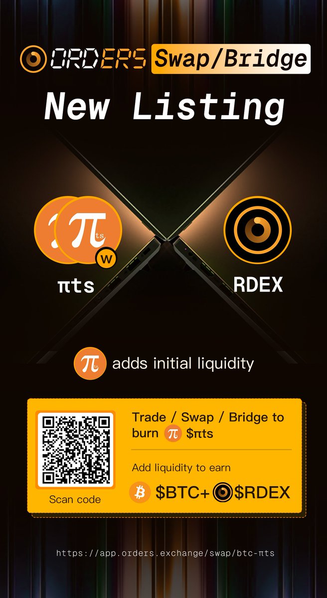 Welcome @pitsbrc20 to the collaboration, and join AI in witnessing the arrival of the deflationary era! Add liquidity and trade on Orders.Exchange to earn substantial $BTC and $RDEX, and help propel $πts into endless deflation. Together, let's enter the comprehensive…