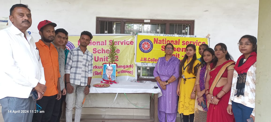 Birth anniversary of Dr. Bhimrao Ambedkar celebrated by NSS volunteers of J.M College, Bhurkunda, Jharkhand 
@_NSSIndia
@YASMinistry
@SportsJhr 
@pibyas
@ianuragthakur
@NisithPramanik
#YuvaBharat