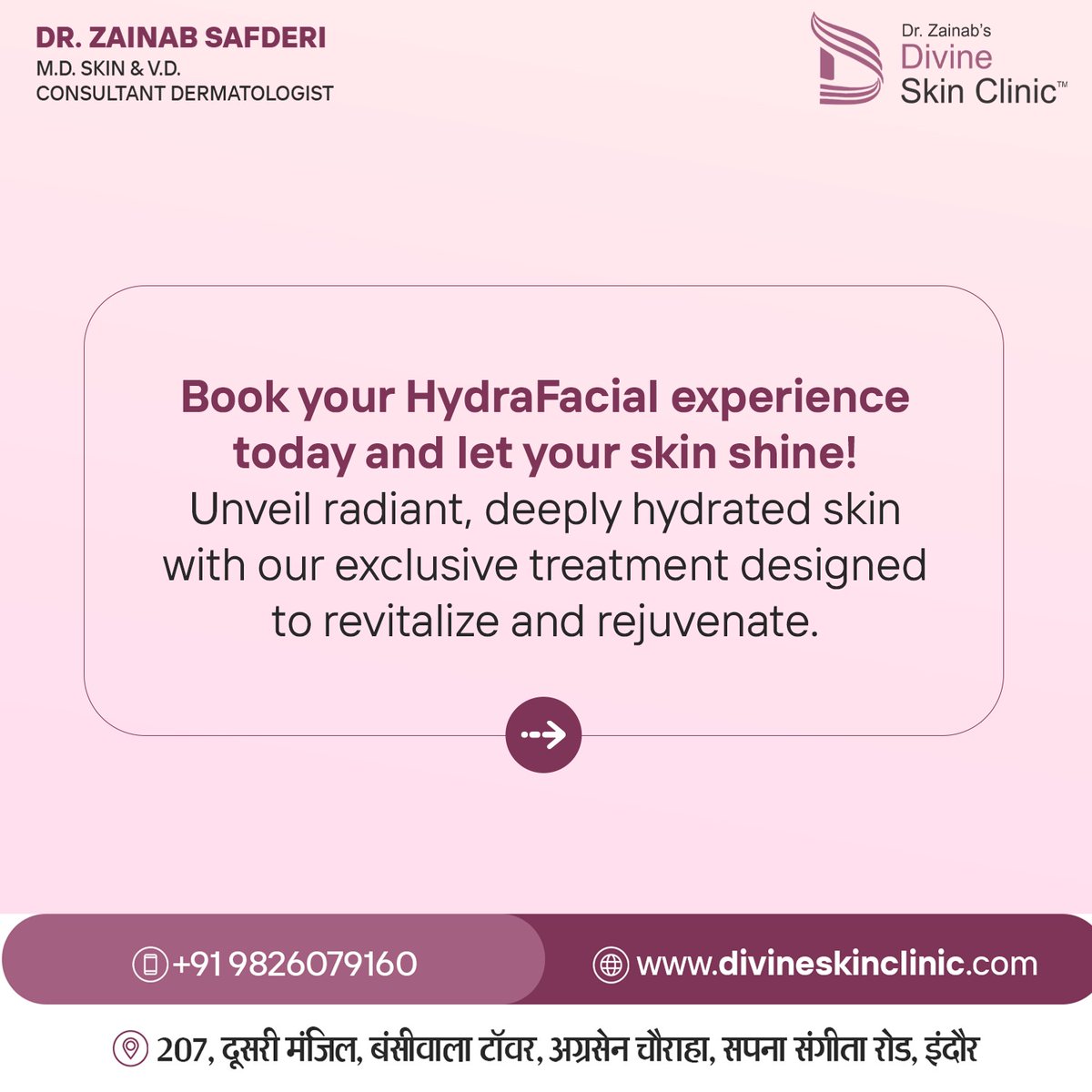 Treat yourself to a pampering session and reveal the true beauty within✨🤩 It’s time to glow! 📞+91 9826079160 📍207, Bansiwala Tower, Near, Agrasen Square, Navlakha, Indore #hydration #skinclear #SuperFacial #OxyGeneoTreatment #DivineSkinClinic #OxygenEO #RadiantSkin