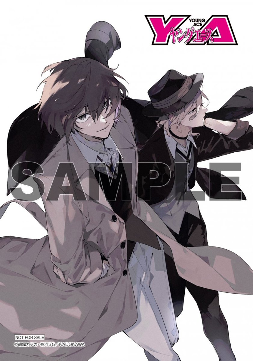 Zerefik777's tweet photo. I CAN'T BREATHE! I CAN'T BREATHE! I CAN'T BREATHE! I CAN'T BREATHE! I CAN'T BREATHE! I CAN'T BREATHE! I CAN'T BREATHE! I CAN'T BREATHE! I CAN'T BREATHE!  

The Perfect couple!  ❤️ 💕 ❤️ 💕 ❤️ 

Finally after ages  a cover only for SKK!  ✨ ✨ ✨

 #skk #太中 #文スト #bsd #双黒 https://t.co/1cAZscIVoG