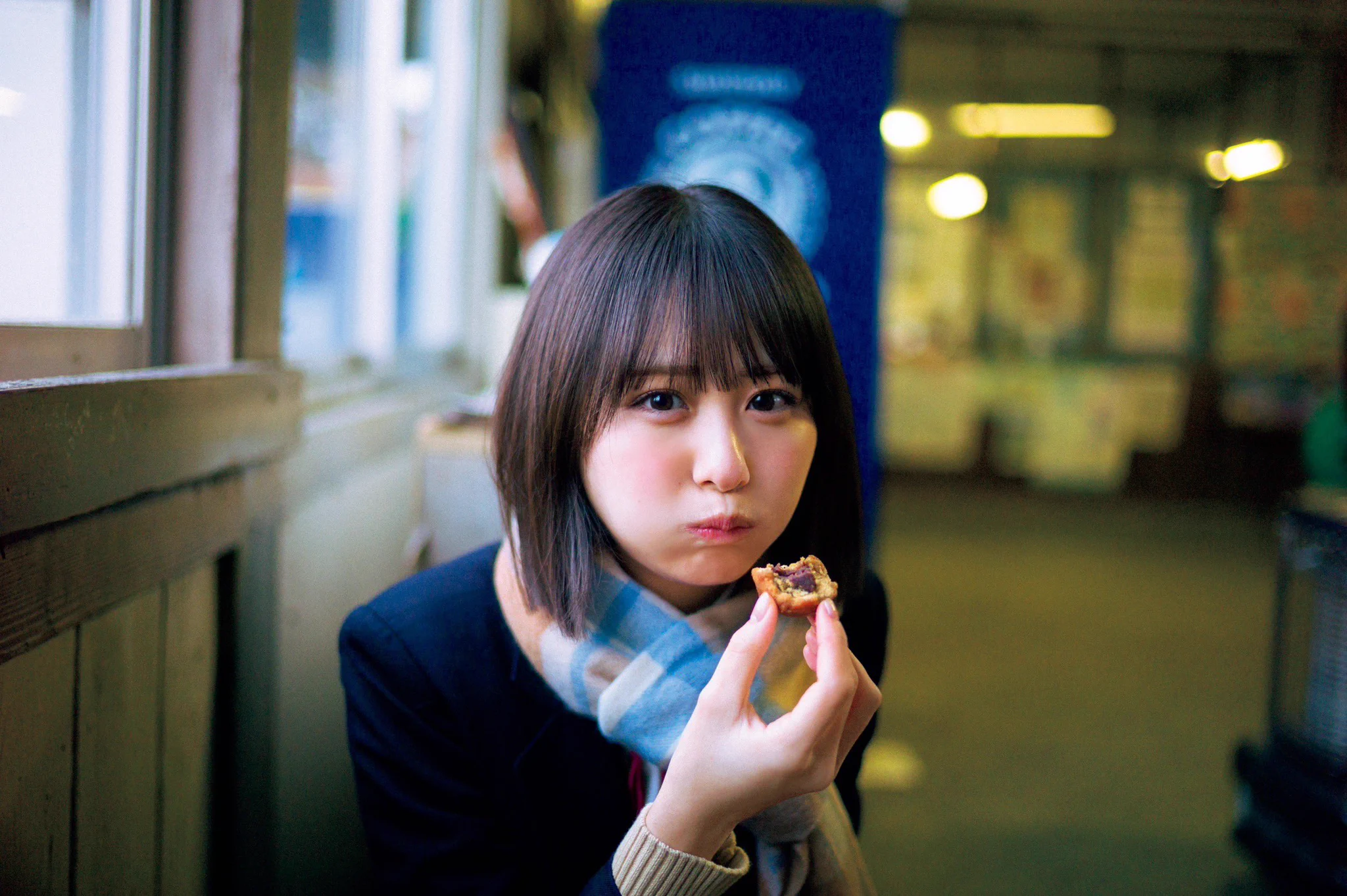 尾木 波菜 on X: 