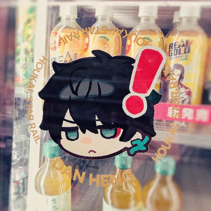 ほよふぇのときいくの忘れてたから来た!じんちゃの視線の先にちゃんといるし気付いてる顔なの本当に笑顔、吐血してるの好きすぎる 