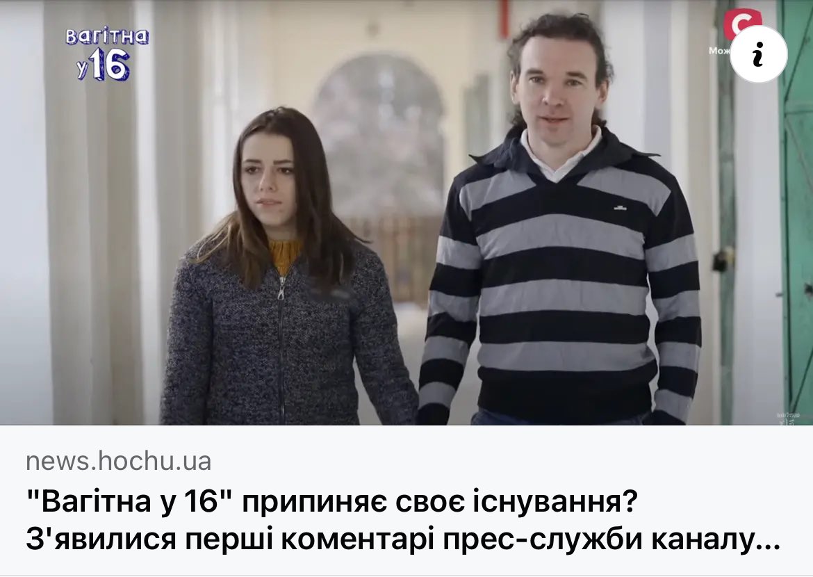 🍏bila nalyvka tweet media