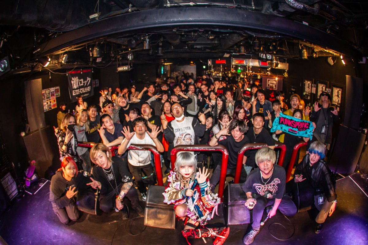 MAD JAMIEゲスト・ライヴ出演！ 4/13（土）開催、東京激ロックDJパーティー@渋谷THE GAME大盛況にて終了！次回、5/11（土）同会場にてナイトタイム開催！チケット予約受付中！ gekirock.com/news/2024/04/0… ▼ご予約 tiget.net/events/312969