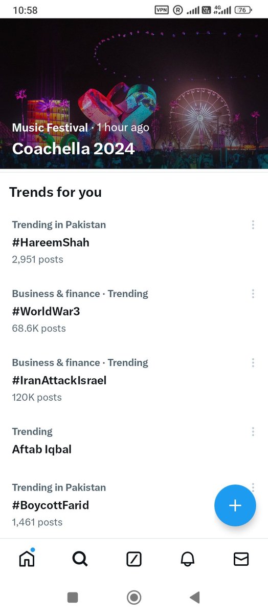 qaisar_aabas's tweet photo. کیا ہم سوچ بھی سکتے ہیں 🤔 ہم ایک اسلامی ریاست میں رہ رہے ہیں جہاں لوگ #HareemSha کے بارے میں ٹرینڈ بناتے ہیں اللہ ہمیں سیدھا راستہ دکھائے آمین .میری سب سے درخواست ہے کہ حریم سے متعلق کوئی بھی ویڈیو شیئر نہ کریں ایک دن آپ مر جائیں گے لیکن آپ کی شیئر کی گئی ویڈیو ہمیشہ گناہ کا باعث بنے گی۔