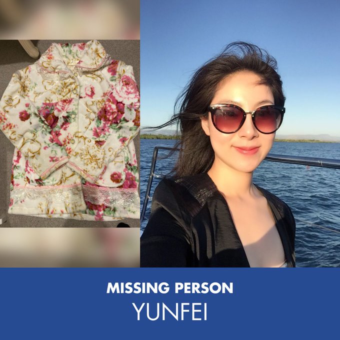 #MISSINGPERSON Australia - Yunfei is missing

The 33-year-old was last seen in Mount Waverley about 6.20pm Sunday 14 April

Yunfei was last seen wearing a white long sleeve pyjama set with pink/green floral pattern and red slippers.