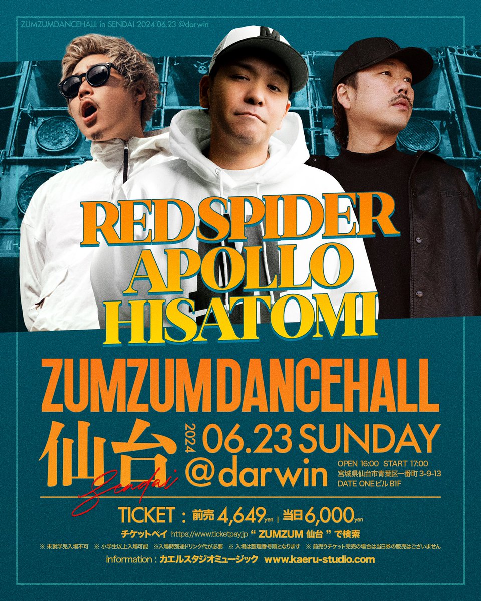 REDSPIDER_JR's tweet photo. 仙台にアポロとヒサトミ参戦！
https://t.co/YojfO7FHWi
チケット残り50枚くらいなんでお早めに！ https://t.co/Rd5PSWtZru