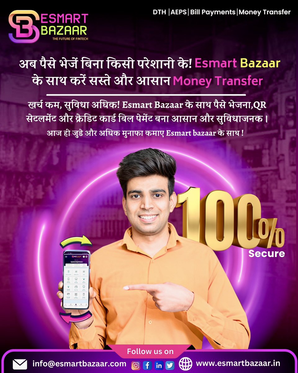 आज ही जुडे और अधिक मुनाफा कमाए Esmart bazaar के साथ! अधिक जानकारी के लिए कॉल करे📞+91 78006 06780 . . . #smartbazaar #fintech #digitalvyapari #dmt #aeps #billpayment #financialservices #finance #tech #flightbooking #hotelbookings #ott #dth #fintechrevolution #growmore #explore