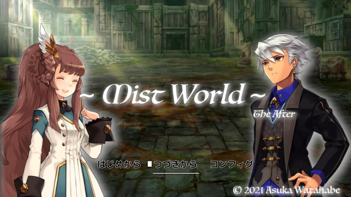 ArtWorkers_0511's tweet photo. 【MistWorld TA】
Steamでリリースしようか検討中。
画像はSteamでの動作テスト。
#Steam #MistWorld #SGB https://t.co/55NwYmloT5