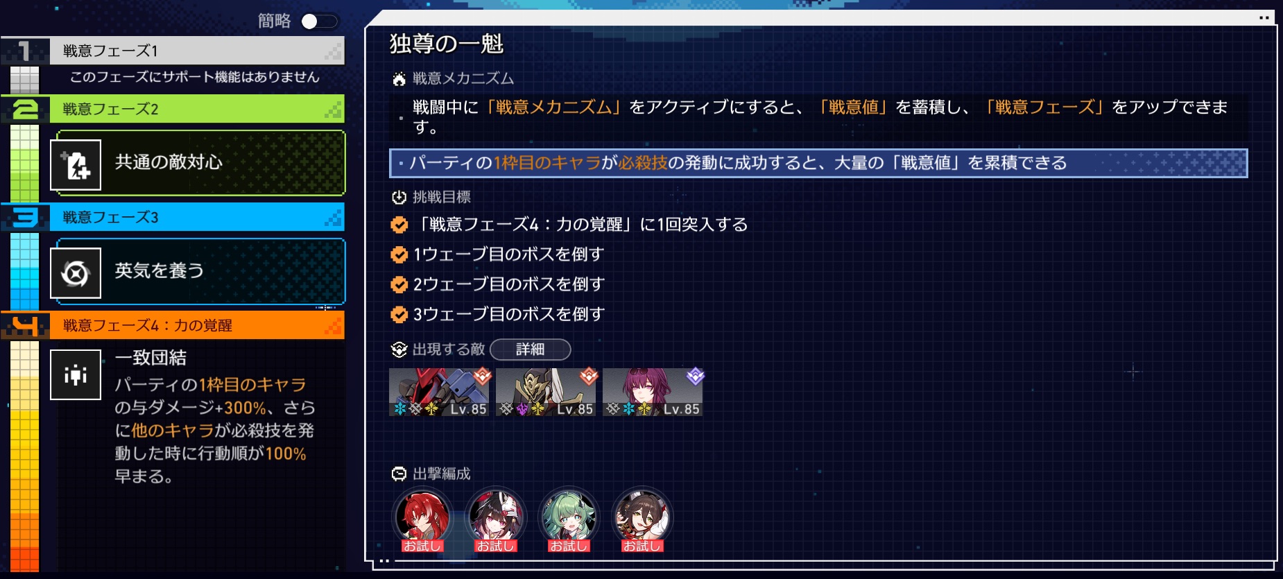 闇★負のエネルギーから抜け出し勝利へ導き生命力を高める台座オルゴナイト 闇☆負のエネルギーから抜け出し勝利へ導き生命力を高める台座