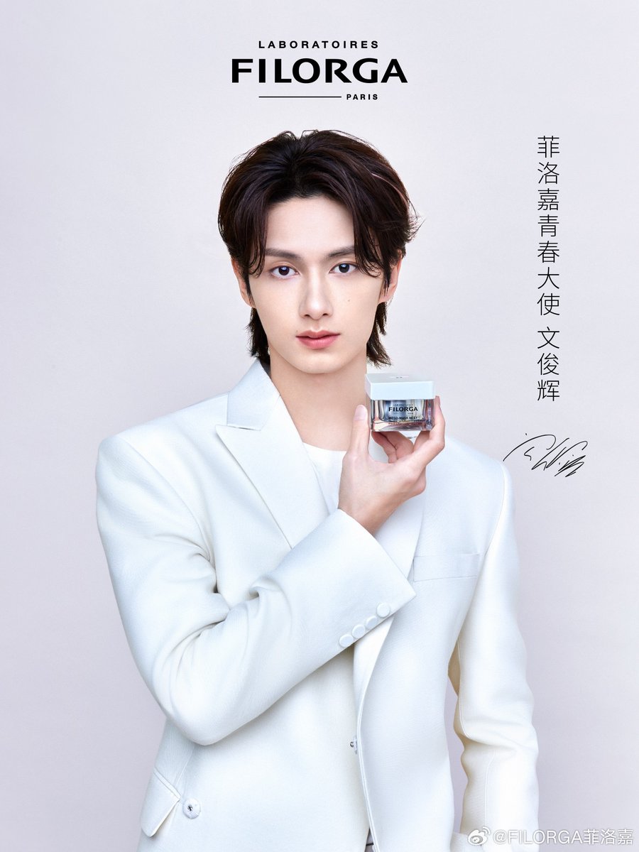 WorldwideCarats's tweet photo. [INFO] JUN is now officially announced as their newest Youth Ambassador of FILORGA via their official Weibo account. 😸

"Decipher the meaning of youth and leap to the top of youth, FILORGA joins hands with Youth Ambassador JUN to use cinema-level professional power to flash collagen energy and jointly create a youthful new life."

🔗 https://t.co/3NNiTpnlfW

JUN FILORGA YOUTH AMBASSADOR
#JUNxFILORGA #JUN #준 #文俊辉 @pledis_17