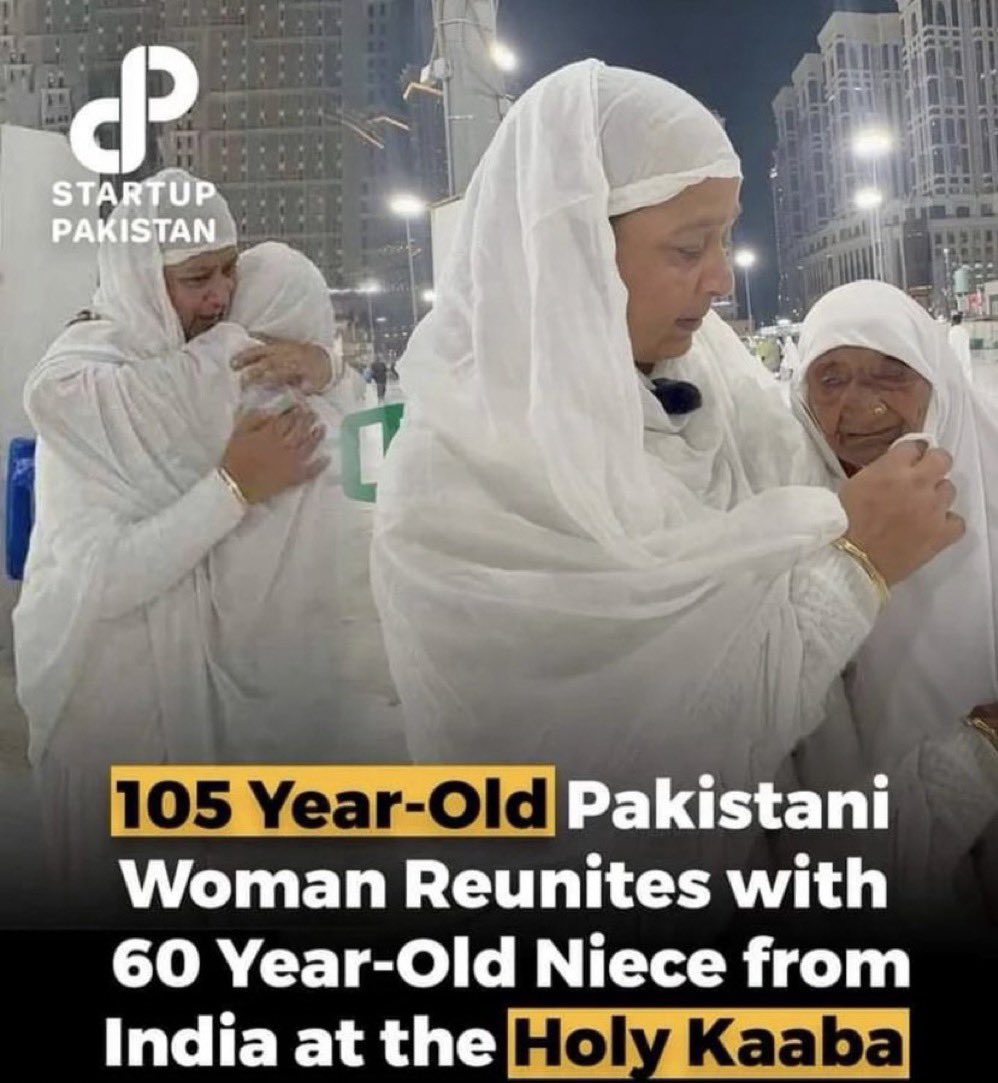 HalalNation_'s tweet image. Dua answered 🤍