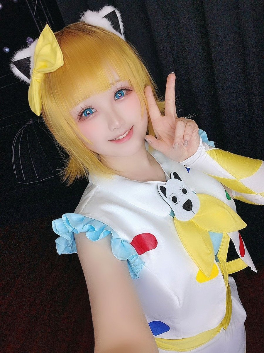 MEMちょぴーーーーーっす💛

 #cosplay