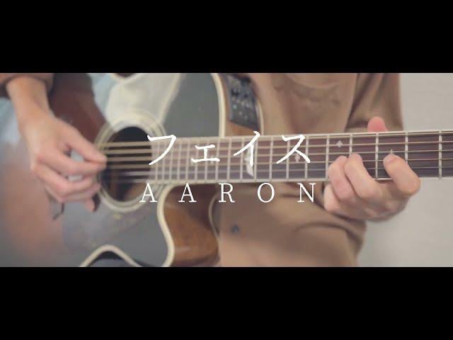 TORISOBOLO34's tweet photo. AARON様の『フェイス』をカバーしたで！

https://t.co/hA010nZnzM

魔法が解けません🪄
超絶鼻声でごめんなさい🙏

金9ドラマ『イップス』の主題歌やで🐦

#AARON #フェイス #イップス #イップス宣伝隊 https://t.co/Klr0m3HCol