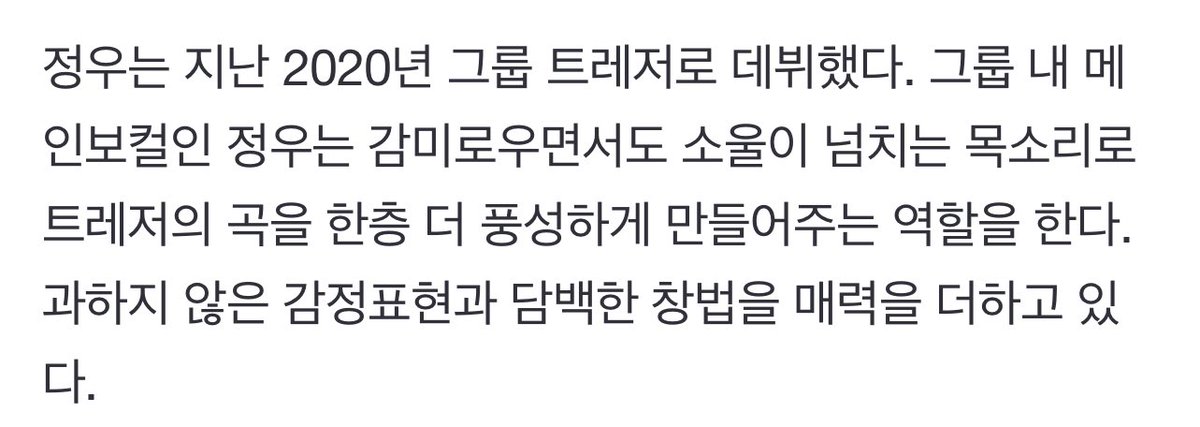 마기♡ tweet media
