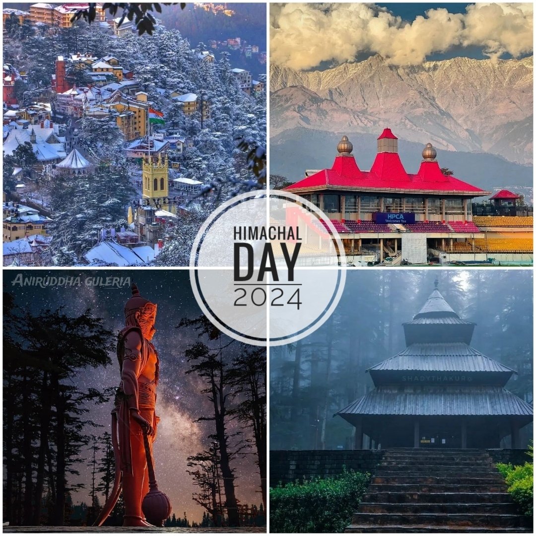 aniguleria_'s tweet photo. हिमाचल दिवस पर समस्त प्रदेशवासियों को हार्दिक बधाई व शुभकामनाएं।
#HimachalDay #HimachalPradesh https://t.co/gROxTdJjWU