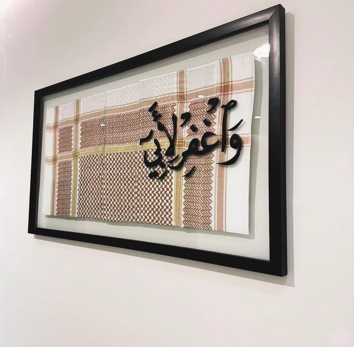 هذ اللي بقى لي من ريحتك ي أبوي 💔