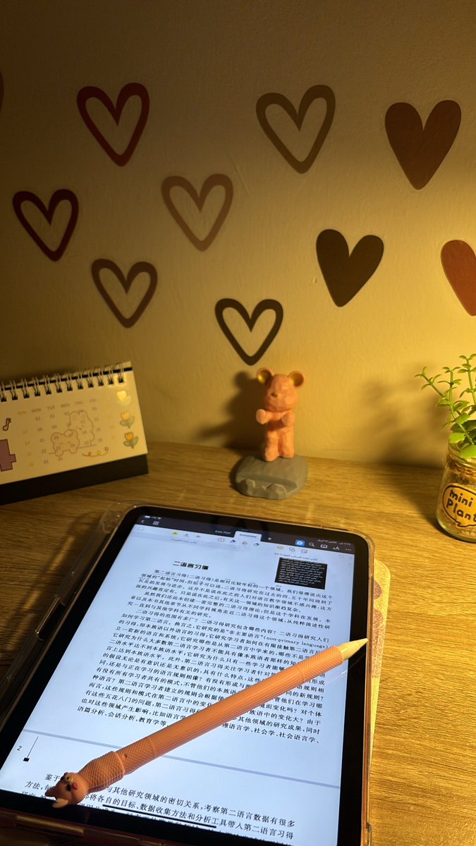 عدنا للمذاكره والاختبارات😭