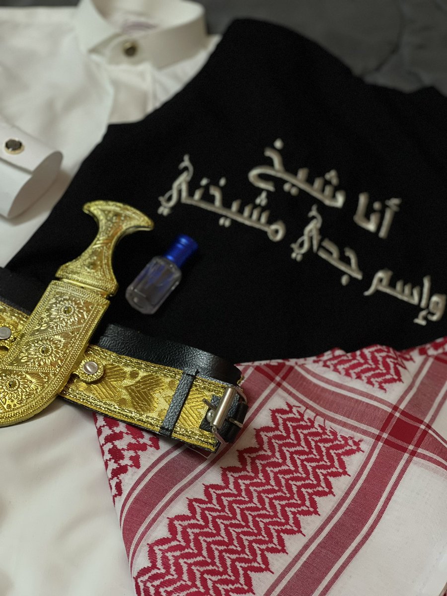 nooooona055's tweet photo. @La__i14 اذكرو الله🤍 https://t.co/XMuHDbzHPX